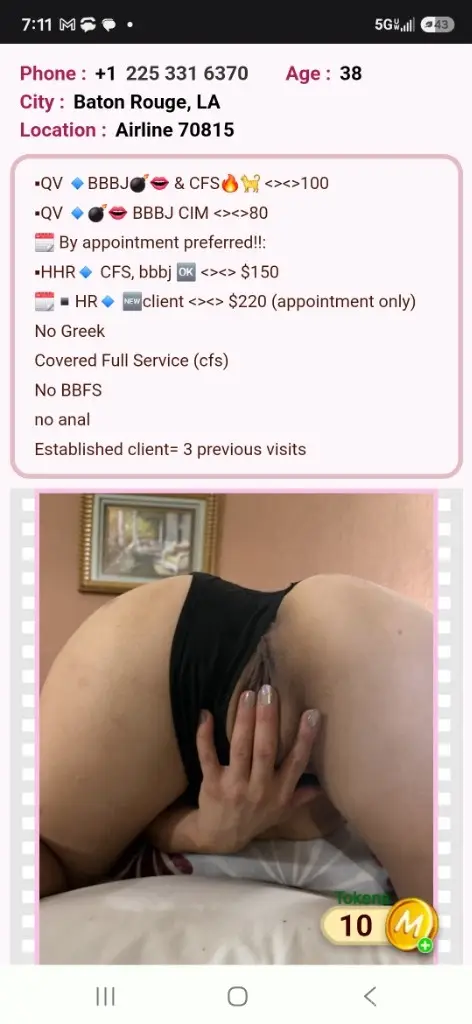 now -2am QV 80 in Baton Rouge – Women Seeking Men photo 3