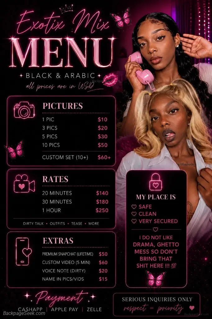 Exotic Fusion Jamaican Black Arabic Magic Throat demon EAST in Brooklyn – Women Seeking Men photo 3