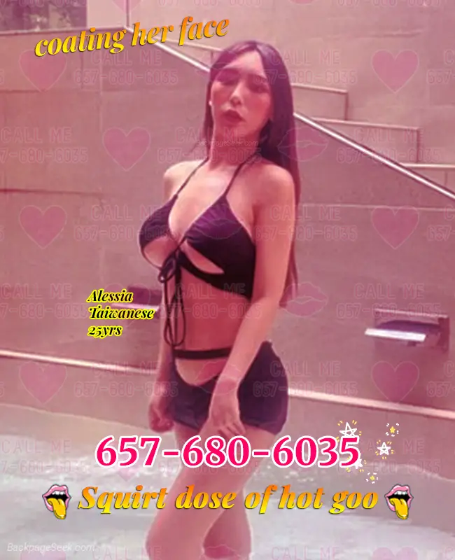 Fuck HarderFaster Cuuuuummmmm tease in Chicago – Women Seeking Men photo 2