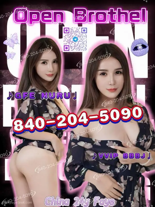 Best in town 840-204-5090 San Bernardino Redlands Riverside... in Inland Empire – Women Seeking Men photo 5
