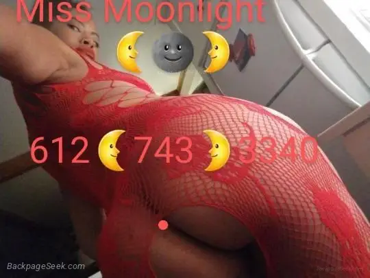 U miss me