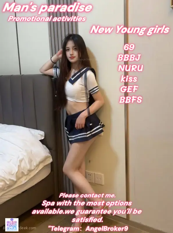 AngelBroker Shower together lab dance SUCK YOU DRY COME
