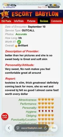 OUTCALLS AVAILABLE in Tacoma – Women Seeking Men photo 2