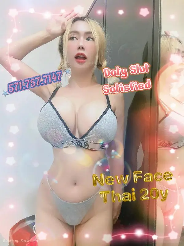 BBBJ CIM RIM NURU Wet Tight kitty Reseda Culver in Washington DC – Women Seeking Men photo 5