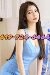 🌿619-724-6464🌺🌿🌺🌺🌺🌺🌺New Asian Lady🌺🌷Best inSpa🌼