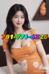 🌿781-771-6325🌺🌿🌺🌺🌺🌺🌺New Asian Lady🌺🌷Best inSpa🌼