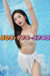 ✨✨New Grand Opening🍀🍀Amazing Massage🍀💮303-974-5743🍀🍀