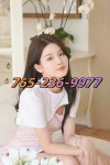 ✨✨✨✨Grand Opening🍀🍀Amazing Massage🍀💮765-236-9977🍀🍀