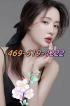 🌿469-619-4222🌺🌿🌺🌺🌺🌺🌺New Asian Lady🌺🌷Best inSpa🌼