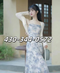 🔴🔴Best massage🔴🔴🔴430-344-0572💚❤️💚🧿🧿good service💚❤️💚