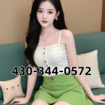 sponsored