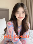 🔴⭐⭐🔴⭐⭐412-822-6588💚❤️💚Golden wellness bodywork🧿🧿💚❤️💚