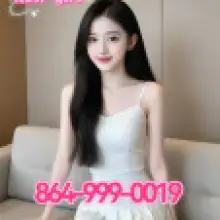 sponsored