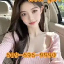 sponsored