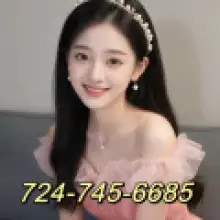 sponsored