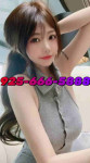 🌿925-666-5888🌺🌿🌺🌺🌺🌺🌺New Asian Lady🌺🌷Best inSpa🌼