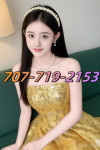 🔴⭐⭐🔴⭐⭐707-719-2153💚❤💚Asian Massage Spa🧿🧿💚❤💚