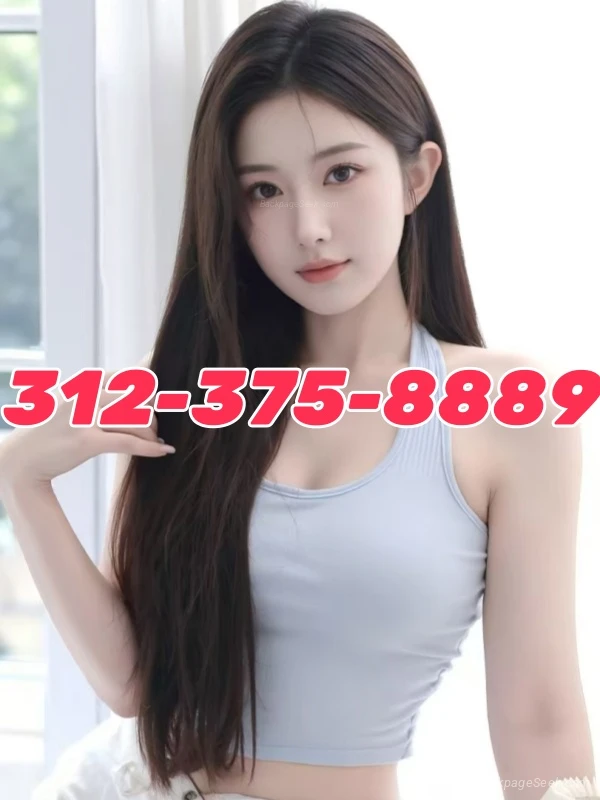 312-375-8889 Best Asian Massage New masseur in Cedar Rapids - Women Seeking Men photo 3