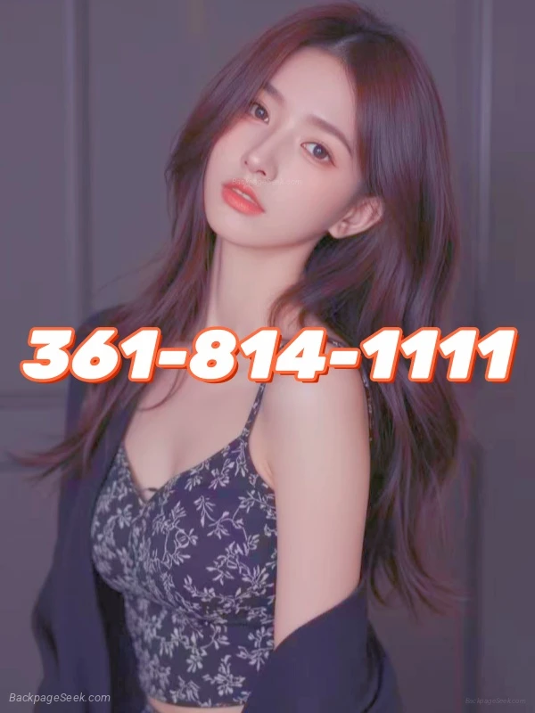 361-814-1111 Best Asian Massage New masseur in Corpus Christi – Women Seeking Men photo 5