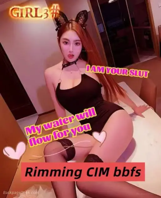 NEW NEW NEW ALL YOU WANT