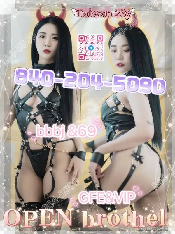 Taiwan Japan 840-204-5090 San in Inland Empire – Women Seeking Men photo 6