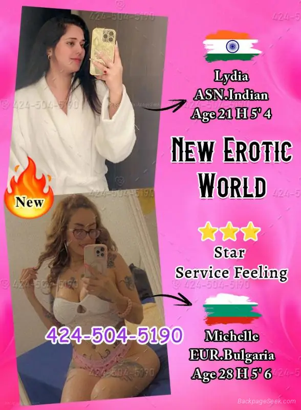 17 gals NEW FACES call 424-504-5190