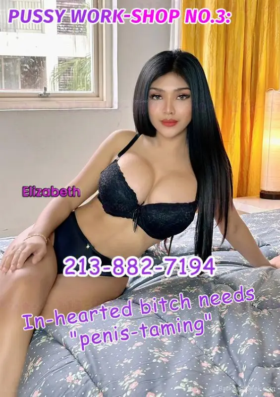 Pretty girl Likes It Rough In Her Tight Pussy 213-882-7194