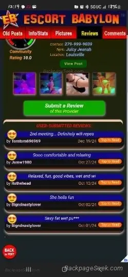 Your New Habit AVAIL A SHORT TIME FOR OUTCALL ONLY THIS MORN... in Louisville – Women Seeking Men photo 4