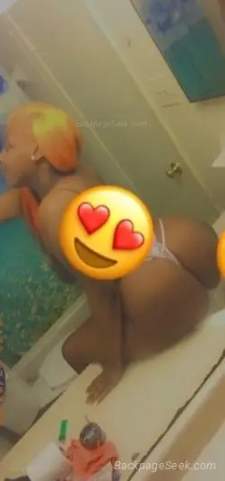 redbone thick creamer only outcalls