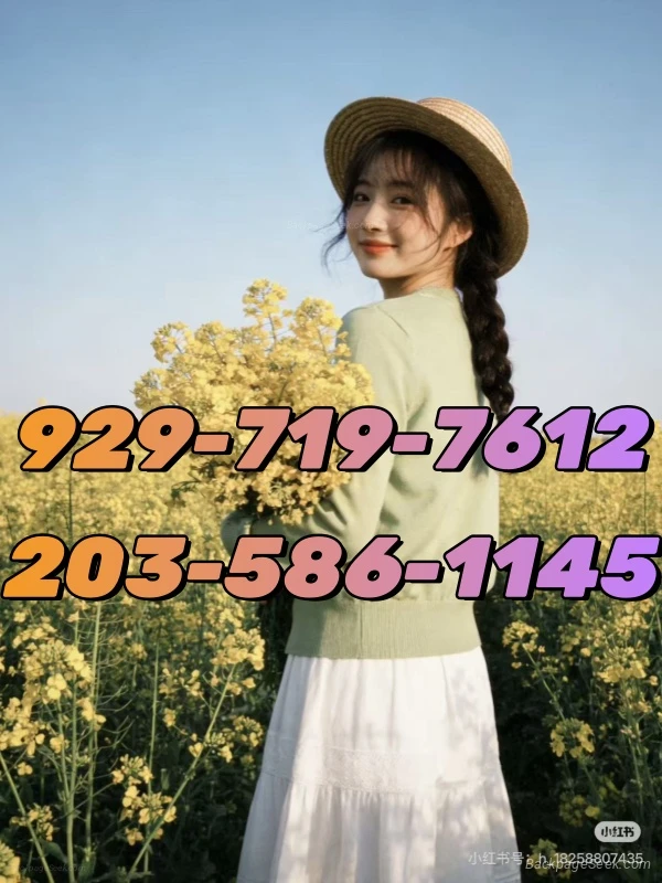 Best Asian Massage 929-719-7612