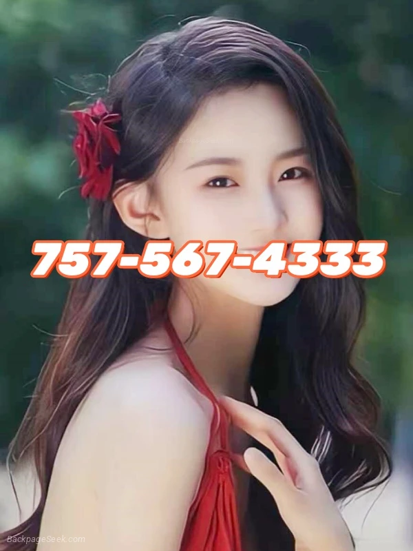 757-567-4333 Best Asian Massage New masseur in Newport News – Women Seeking Men photo 5