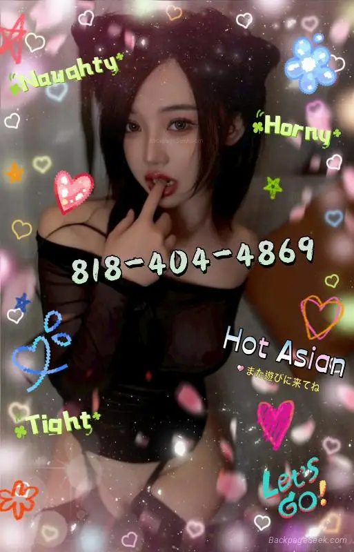 BBBJ CIM RIM NURU Wet & Tight kitty Reseda Culver