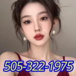 sponsored