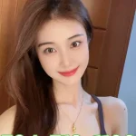 sponsored
