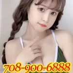 sponsored