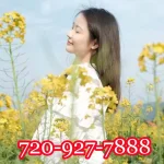 720-927-7888 New girl Sweet and cute