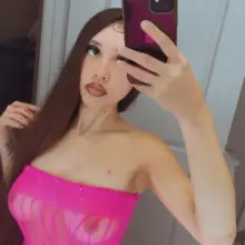 sponsored