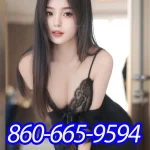 sponsored