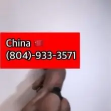 sponsored